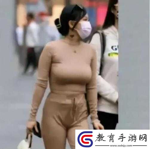 怎么看見了女孩穿了小饅頭呢