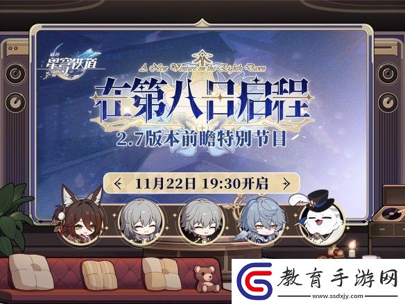 崩壞