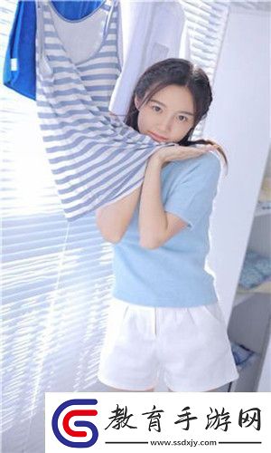 少女視頻嗶哩嗶哩免費觀看第29集有什么亮點劇情發展和角色關系如何變化