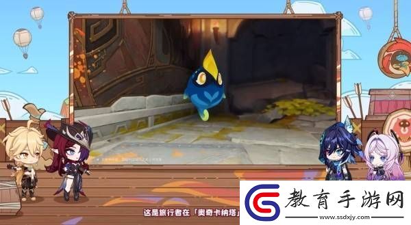 原神5.2版本前瞻節目兌換碼及內容匯總