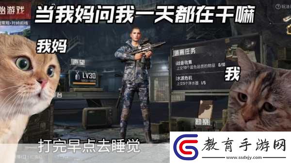 九幺高危風險9.1免費版安裝挑戰你的極限