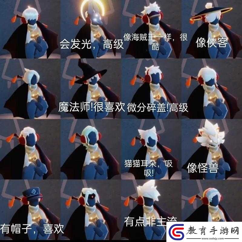光遇地圖畢業發型精彩呈現