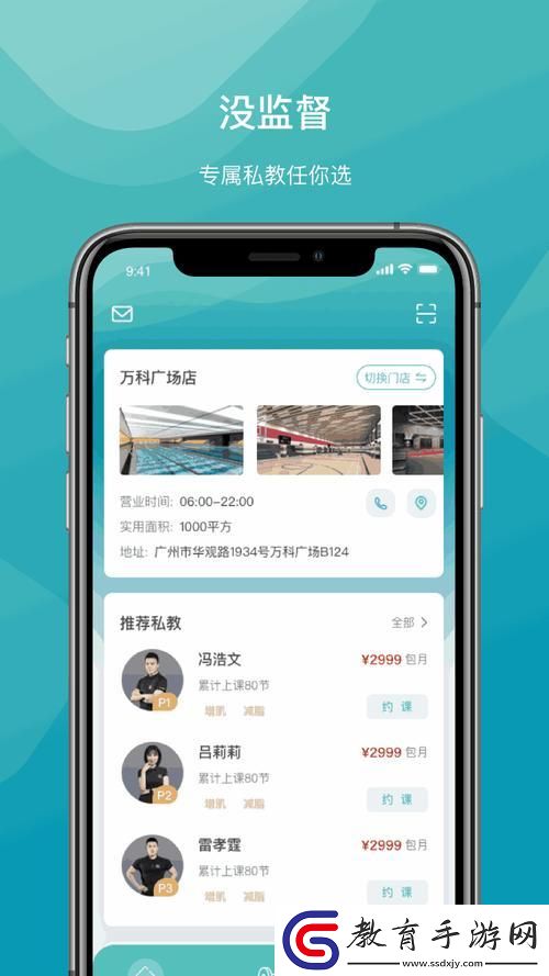 豐年“繼拇”奇招
