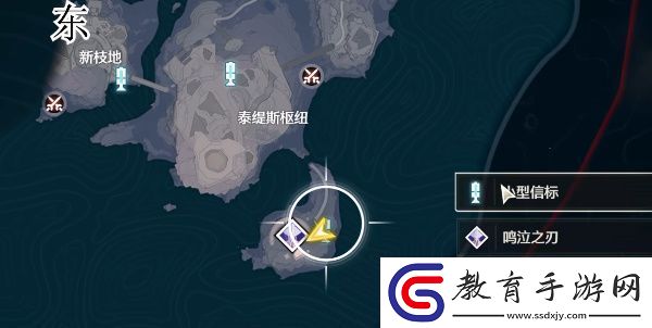 鳴潮1.3地上最下側全寶箱全收集