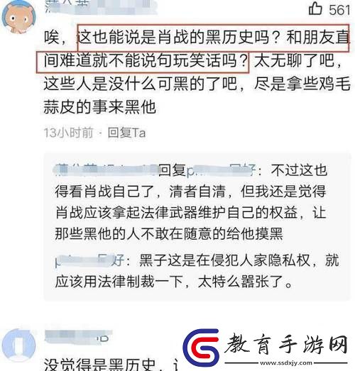 ihlw09黑料網最新消息