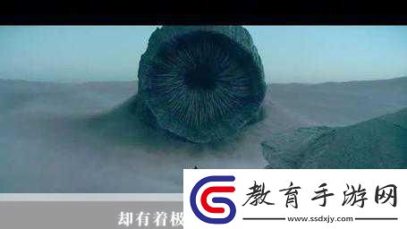 自由之戰2新紀元
