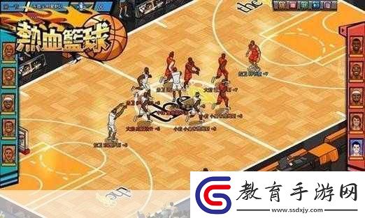 emuelec熱血籃球1.熱血籃球