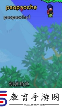 泰拉瑞亞如何聯(lián)機