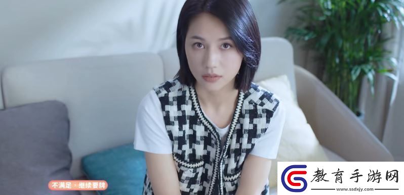 鐘甄所有結局介紹