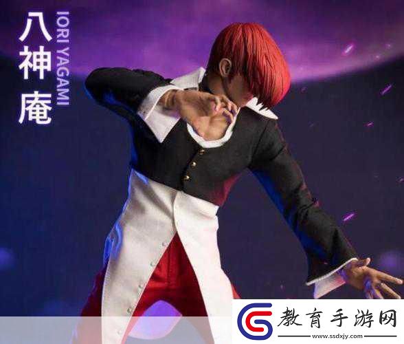 八神庵跨界送驚喜拳皇世界快遞挑戰(zhàn)你的勇氣！