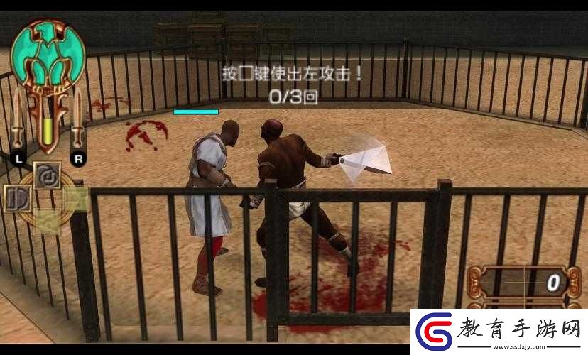 PSP
