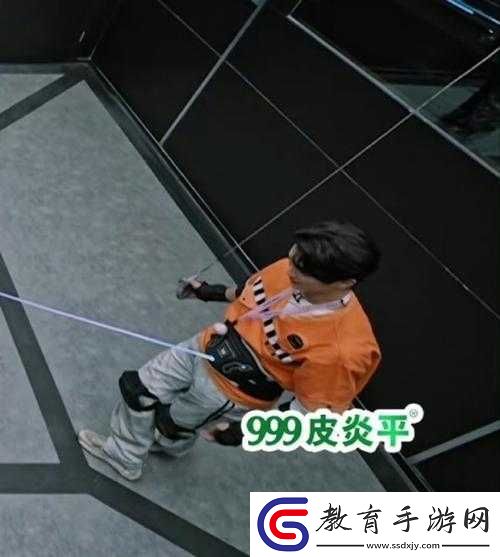 麻花