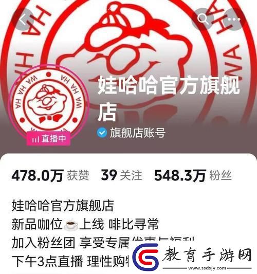 聽說“亞一”與“亞二”的精華液搞事情了