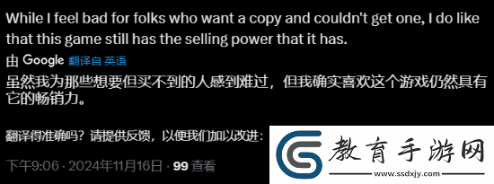 勇者斗惡龍3