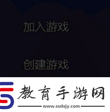 泰拉瑞亞如何聯(lián)機
