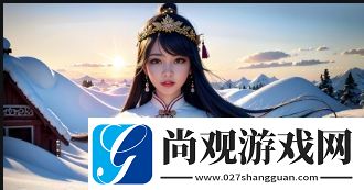 瘋狂的一家PS4小說免費閱讀
