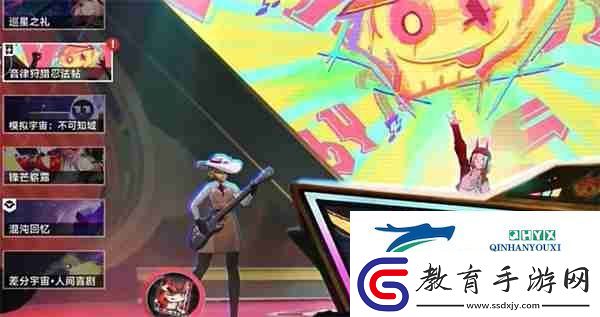 崩壞星穹鐵道夏祭成就如何達(dá)成