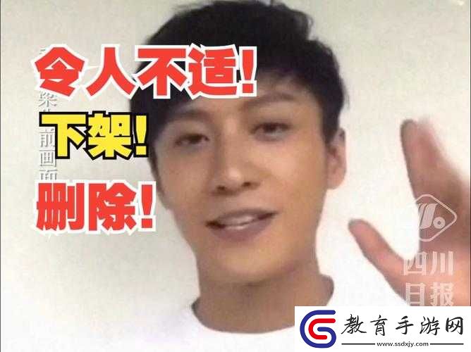喬任梁父親反對