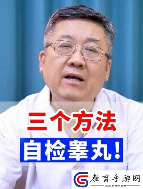 玩**無害但痛需注意方式方法