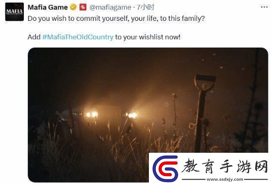 四海兄弟新作發文預熱