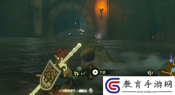 王國之淚海利亞士兵套裝獲取攻略