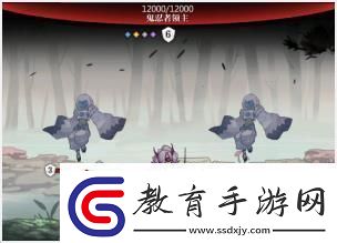 靈魂潮汐3