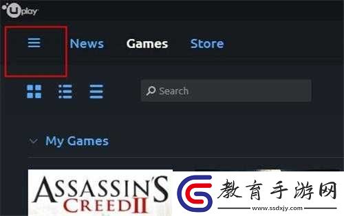 育碧商城中文設置全攻略