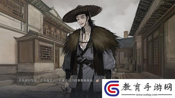 新史低