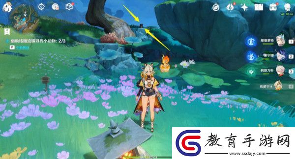 原神伴爪同行活動任務攻略