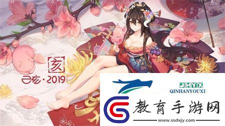 公孫離眼流淚紅臉咬鐵球圖片