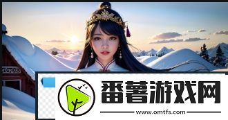 4399韓國電視劇免費觀看站推薦