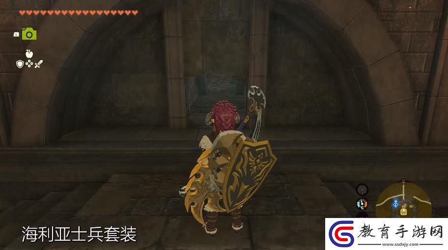 王國之淚海利亞士兵套裝獲取攻略