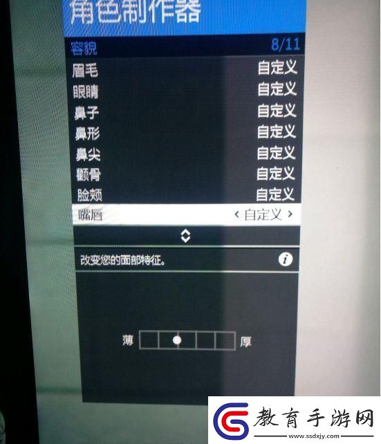 gta5捏臉數(shù)據(jù)女神