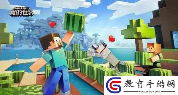 我的世界掉落保護(hù)如何開(kāi)
