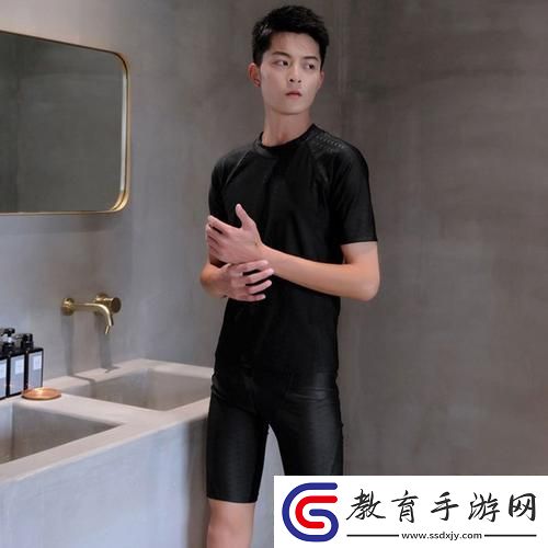 “男高泳褲大包