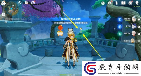原神伴爪同行活動任務攻略