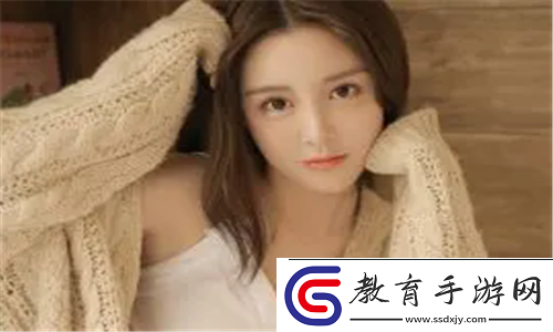 丁香花完整視頻在線觀看