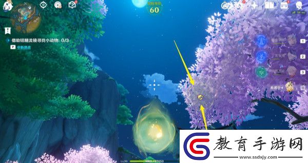 原神伴爪同行活動任務攻略