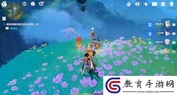 原神伴爪同行活動任務攻略