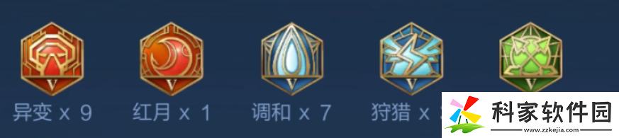 王者榮耀廉頗打法教學(xué)攻略