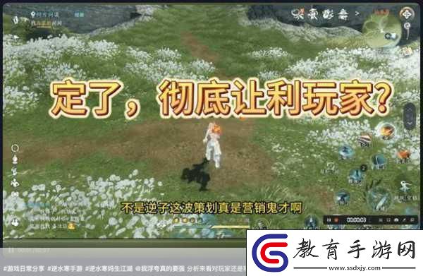 PC獨占大作僵尸困境新截圖曝光