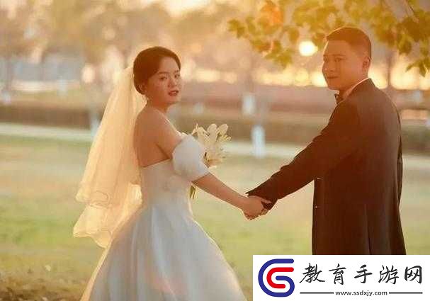 聯姻對象