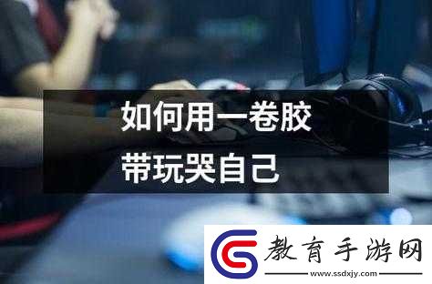 一支筆
