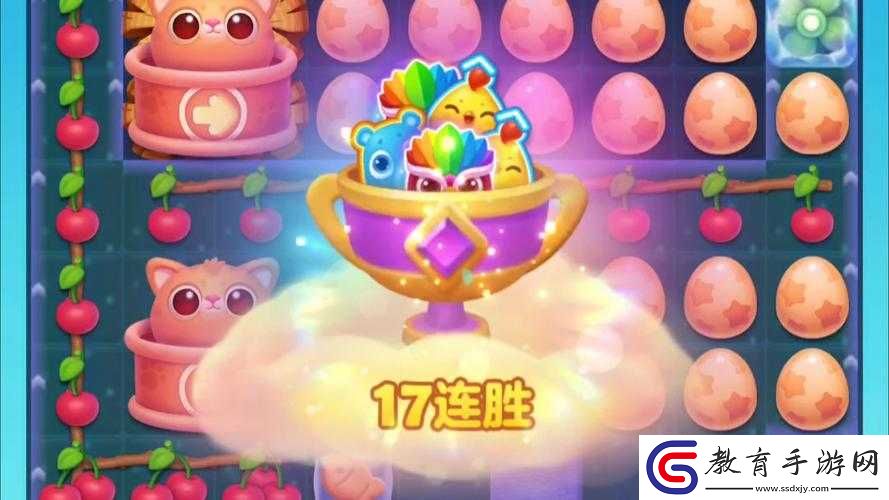 開心消消樂第284關星攻略