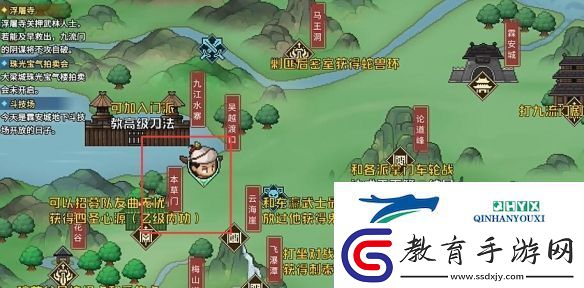 大俠立志傳曲忘憂(yōu)在哪