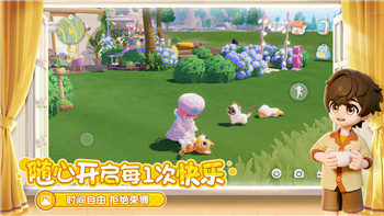明日方舟天火評測