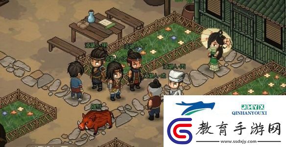 大俠立志傳曲忘憂(yōu)在哪
