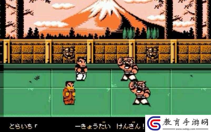 熱血格斗