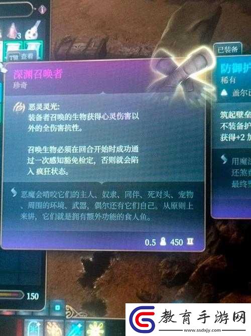 輻射