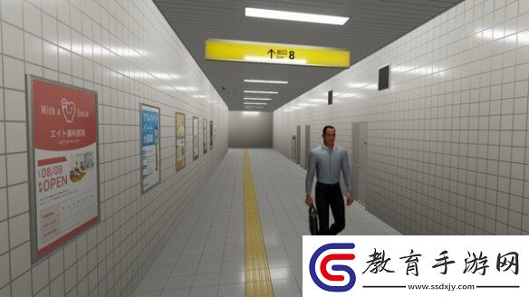 8號出口作者談開發動機
